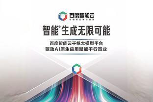 kaiyun官方网截图3